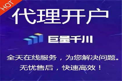 百度推广返点案例：广告主收益翻倍