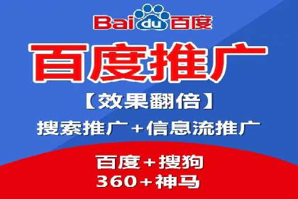 SEM优化师如何通过创意广告文案提升点击率——多行业案例分析